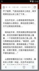 乐鱼网页登陆